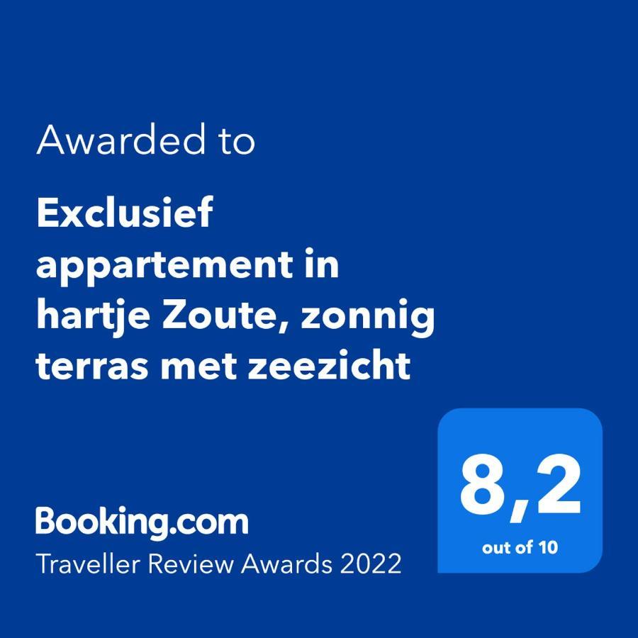 Exclusief Appartement In Hartje Zoute, Zonnig Terras Met Zeezicht 克诺克－海斯特 外观 照片
